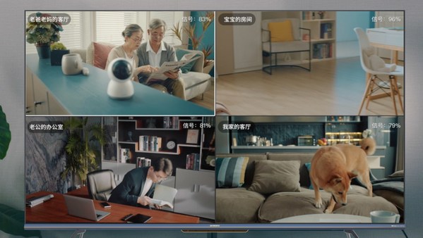 當(dāng)科技遇上藝術(shù)：創(chuàng)維發(fā)布守護(hù)者Q31 Pro 品質(zhì)感拉滿