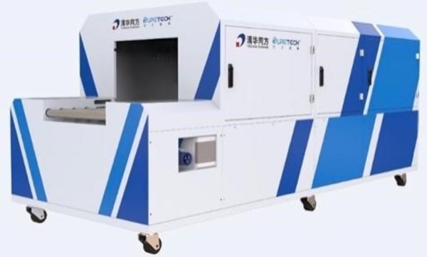 同方物流專用型等離子紫外脈沖消殺裝置