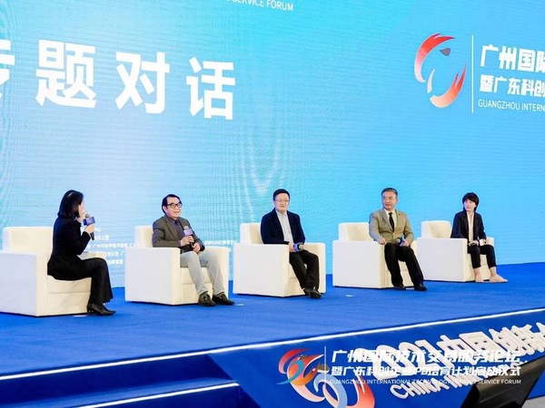 現(xiàn)場(chǎng)專題對(duì)話環(huán)節(jié)