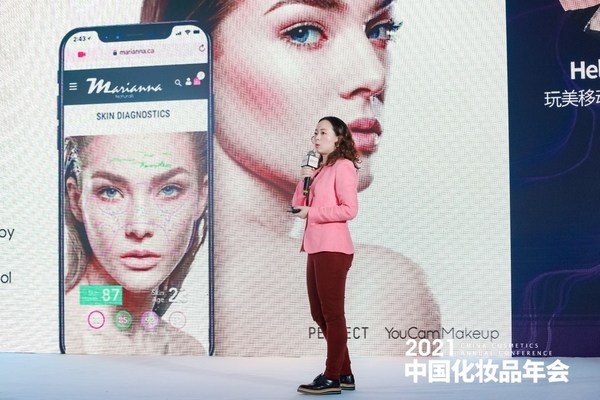 演講人：Helen He何凌玩美移動(dòng)中國(guó)區(qū)市場(chǎng)總監(jiān)