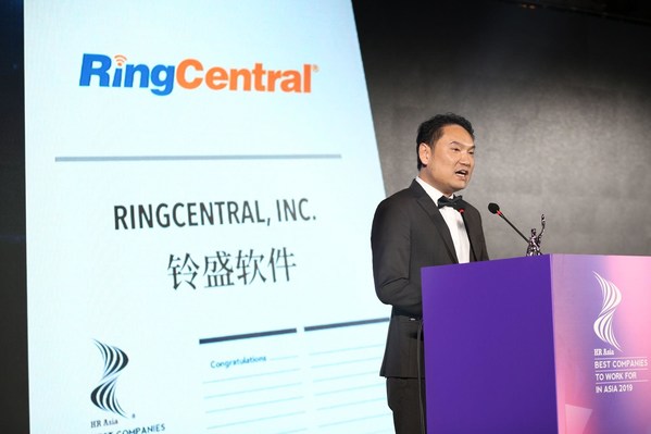 《哈佛商業(yè)評(píng)論》專(zhuān)訪RingCentral鈴盛Marc Chan陳志豪