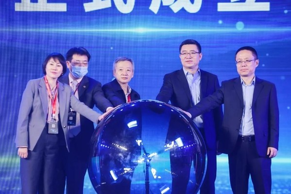 賦能生態(tài) ? 共贏未來(lái) -- 2021 Micro-LED生態(tài)聯(lián)盟大會(huì)在廈成功召開(kāi)