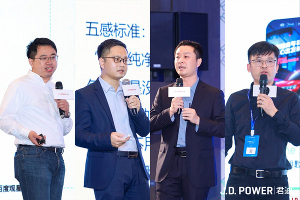 從左至右依次為：百度智能云售前與解決方案專家、立高食品股份有限公司總經(jīng)理謝滕、海爾智家三翼鳥(niǎo)服務(wù)商、原海爾智家三翼鳥(niǎo)企劃總監(jiān)李濤以及OPPO創(chuàng)新業(yè)務(wù)資深總監(jiān)武天佑