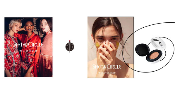 備受超頭部主播青睞的新銳彩妝品牌秀界，跑出國(guó)妝加速度