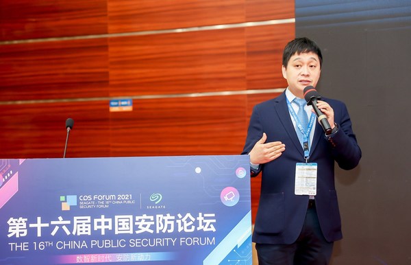 中科智云首登2021深圳安博會(huì)，以AI全流程動(dòng)態(tài)管理迎接安防新趨勢(shì)