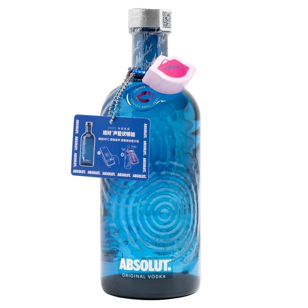 樂鑒碼交互設(shè)計優(yōu)化及NFC技術(shù)加持，助力提升消費者互動體驗