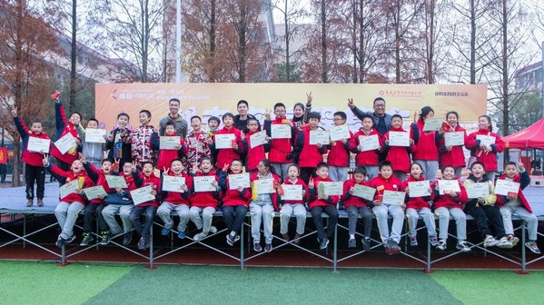 友成X亞馬遜“編程-創(chuàng)未來”公益項目助力青少年科技創(chuàng)新教育實踐