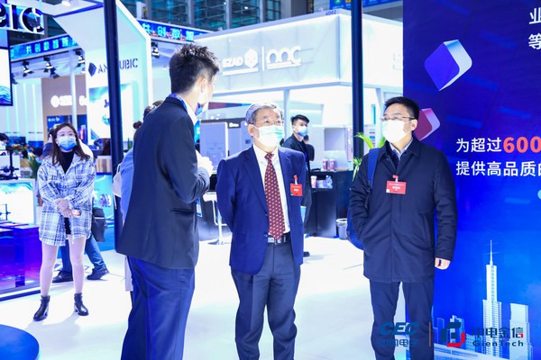 中電金信實(shí)力亮相高交會(huì)：以全棧全域?yàn)樾袠I(yè)數(shù)字化提供強(qiáng)大動(dòng)能