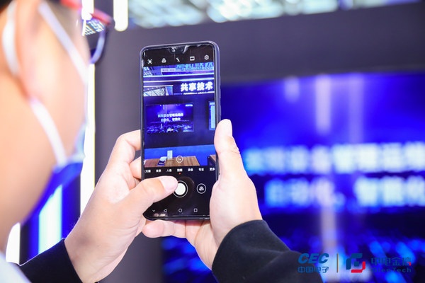 中電金信實(shí)力亮相高交會(huì)：以全棧全域?yàn)樾袠I(yè)數(shù)字化提供強(qiáng)大動(dòng)能