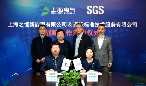 簽約現(xiàn)場(chǎng)合影 簽約現(xiàn)場(chǎng)合影