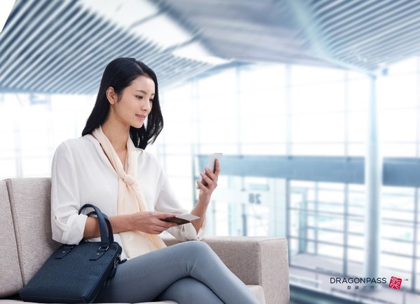 龍騰出行數(shù)字化升級，賦能“一站式”出行場景