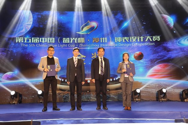 第五屆鐘表盛會(huì)“藍(lán)光杯”完美收官，青雅攜手肯寧家捧走金銀獎(jiǎng)杯