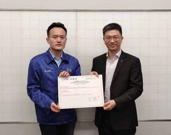 上汽乘用車攜手TUV萊茵成功舉辦汽車電子EMC實驗室授權(quán)頒證儀式