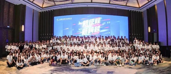 易路人力資源科技：數(shù)字化技術(shù)如何為智慧文旅插上騰飛之翼？