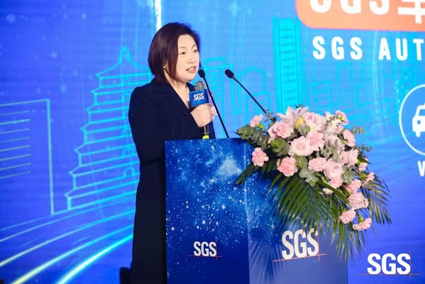 SGS中國區(qū)總裁郝金玉儀式現(xiàn)場致辭