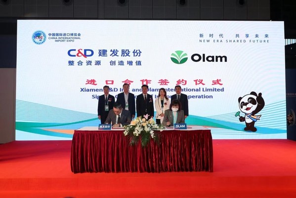 圖：建發(fā)股份與翱蘭國際建立戰(zhàn)略合作關(guān)系，在農(nóng)產(chǎn)品領(lǐng)域擴大供應(yīng)鏈業(yè)務(wù)合作。