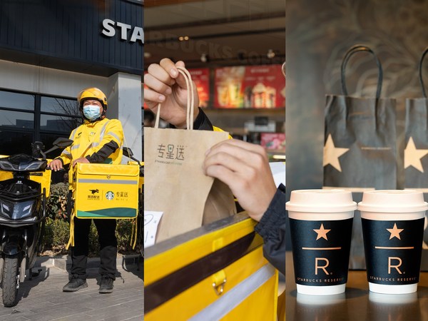 升級版專星送上線 升級版專星送上線