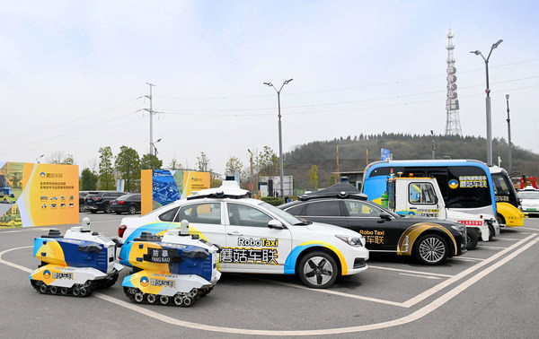 蘑菇車聯(lián)自動駕駛車隊(duì) 蘑菇車聯(lián)自動駕駛車隊(duì)