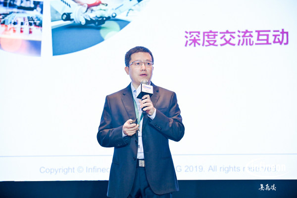 英飛凌工業(yè)功率控制事業(yè)部負責人 大中華區(qū)副總裁于代輝先生發(fā)表“高效智能家電”分論壇開場致詞