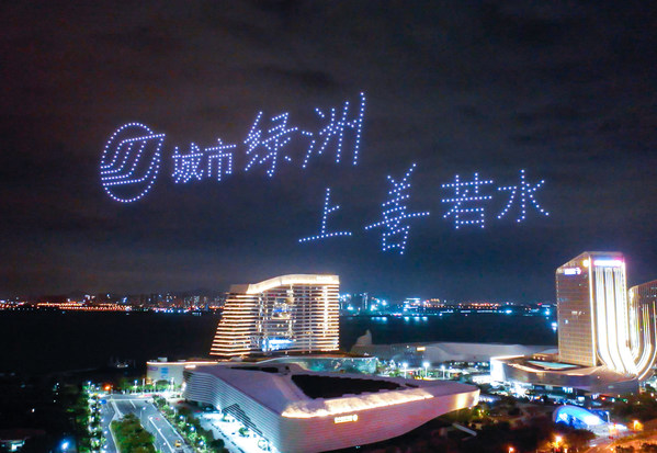 佰翔酒店集團(tuán)新春獻(xiàn)禮-空中光影表演秀現(xiàn)場(chǎng)照片2