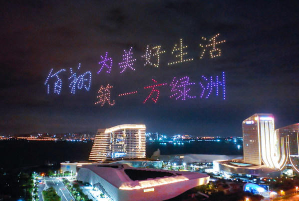 佰翔酒店集團(tuán)新春獻(xiàn)禮-空中光影表演秀現(xiàn)場(chǎng)照片3