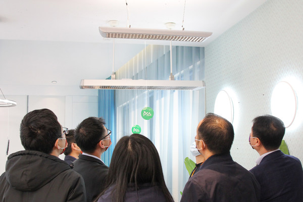 無限視界?至凈未來，佛山照明光觸媒照明新品發(fā)布會圓滿舉行