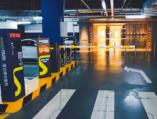 科拓股份獨家中標華潤置地2021-2023年停車場與門禁系統(tǒng)項目