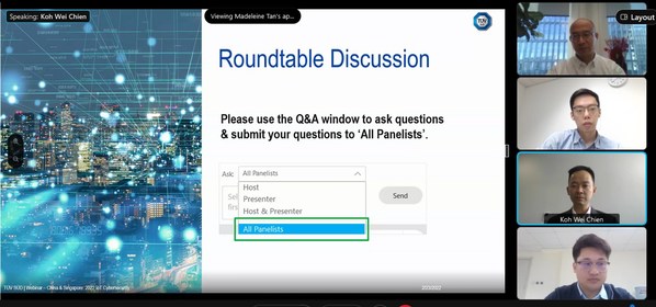 中國與新加坡的網(wǎng)絡(luò)安全專家們在線上圓桌共同探討“如何為消費(fèi)者網(wǎng)絡(luò)安全護(hù)航”