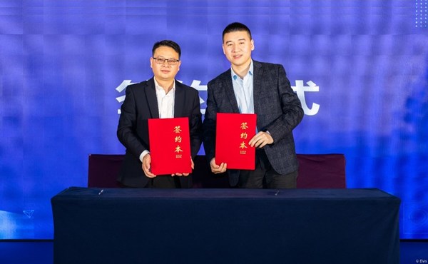 TUV南德與佛山機(jī)器人協(xié)會簽署戰(zhàn)略合作協(xié)議