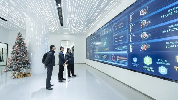 上海市信息服務(wù)業(yè)行業(yè)協(xié)會(huì)秘書(shū)長(zhǎng)陸雷一行蒞臨珍島集團(tuán)