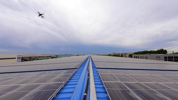 航港發(fā)展分布式光伏項(xiàng)目三期整體并網(wǎng)運(yùn)行