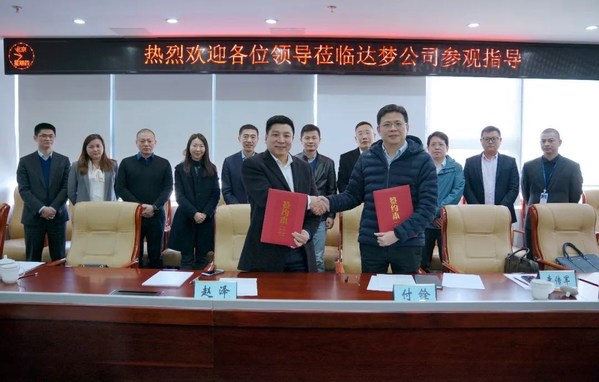 中科曙光與達夢簽署合作協(xié)議 共研數(shù)據(jù)庫一體機 共建產(chǎn)業(yè)新生態(tài)