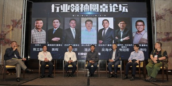 圖為上屆大會現(xiàn)場（一）