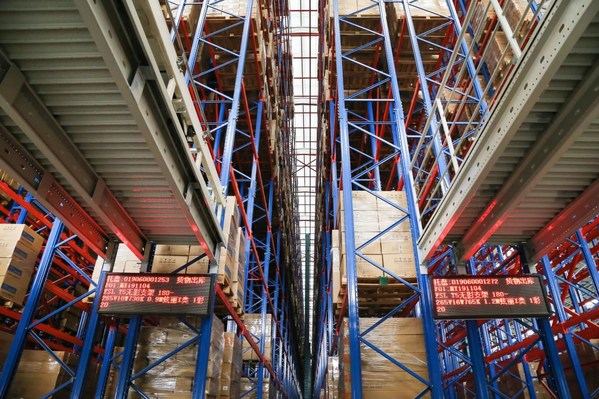 業(yè)績(jī)公告：2021年佛山照明營(yíng)收47.73億元，同比增長(zhǎng)27.44%