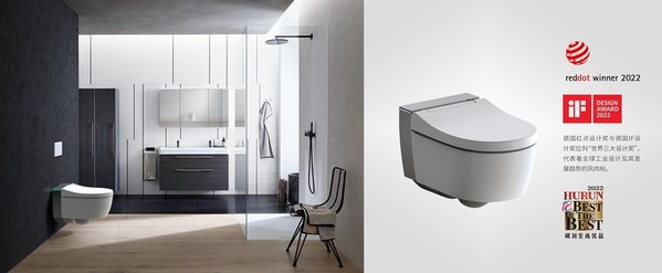 引領(lǐng)智能座廁新風(fēng)尚，瑞士吉博力Spina濱娜一體式智能掛廁全新面世