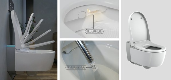 引領(lǐng)智能座廁新風(fēng)尚，瑞士吉博力Spina濱娜一體式智能掛廁全新面世