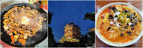 從左到右依次是身為甘肅人卻也是第一次吃到的蘭州“炒撥拉”、南昌的滕王閣、梧州的螺螄粉，這些都是齊雪蓮出差的收獲。