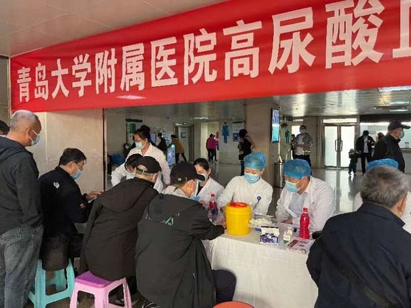 【風(fēng)零+痛風(fēng)日活動現(xiàn)場  青島大學(xué)附屬醫(yī)院分會場高尿酸血癥與痛風(fēng)義診活動】