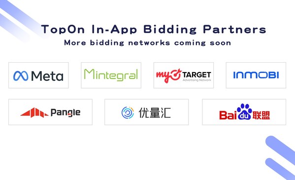 TopOn x Meta Audience Network應(yīng)用內(nèi)競價Open Beta階段現(xiàn)已開啟