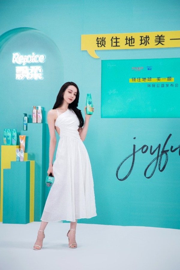 飄柔“鎖住地球美一順”新品發(fā)布活動(dòng)現(xiàn)場(chǎng)