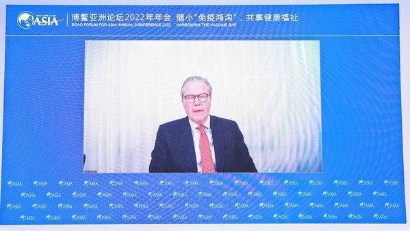 阿斯利康董事長(zhǎng)雷夫&middot;約翰森參與“縮小‘免疫鴻溝’，共享健康福祉” 分論壇