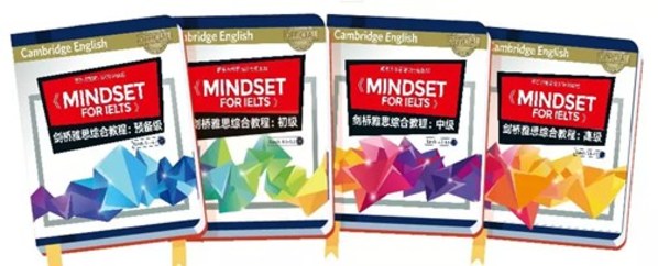 新東方劍17真題發(fā)布會，深度解讀2022雅思考試動態(tài)