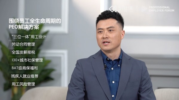 眾合云科副總裁方興分享現(xiàn)場(chǎng)