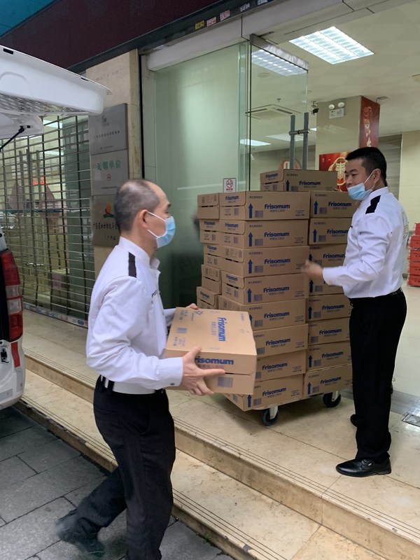 菲仕蘭捐贈美素佳兒媽媽奶粉為孕媽提供營養(yǎng)支持