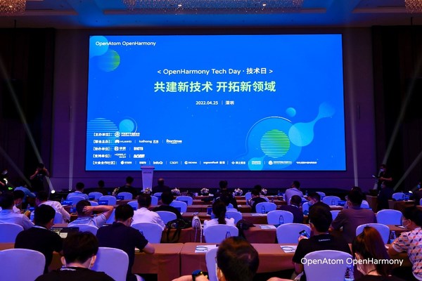 智聯(lián)-智顯丨軟通動力以物聯(lián)網數字底座使能千行百業(yè)