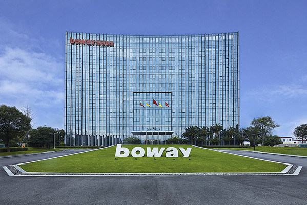 半導(dǎo)體芯片材料；博威合金