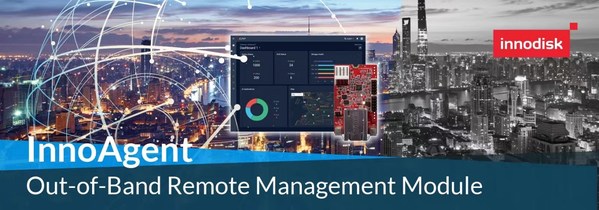 宜鼎國際InnoAgent帶外管理擴(kuò)充模塊