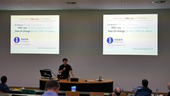 張弓教授受邀在HUPO2017大會上作關(guān)于發(fā)現(xiàn)人類“暗蛋白質(zhì)組”的專題報(bào)告，并在會上宣布承啟生物將為國際人類蛋白質(zhì)組計(jì)劃免費(fèi)提供翻譯組測序服務(wù)