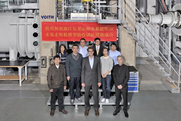 福伊特德國總部模型試驗(yàn)驗(yàn)收現(xiàn)場