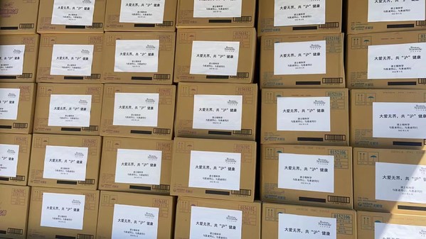 波士頓科學(xué)向捐贈(zèng)物資抵達(dá)方艙和醫(yī)院